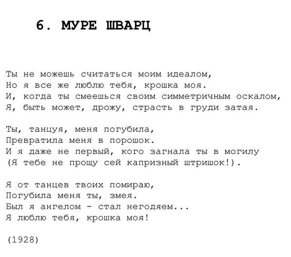 https://pbs.twimg.com/media/BgK9cQfIIAAGr-1.jpg