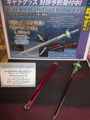 アニメイト池袋本店 on X: