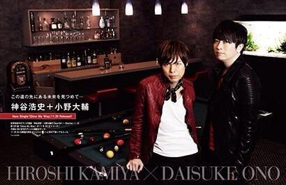 神谷浩史小野大輔を愛してる人rtのtwitterイラスト検索結果