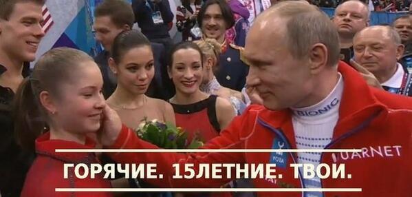 MedvedOfRussia's tweet photo. Не знаю даже что сказать. No comments. http://t.co/kOtgojUaca