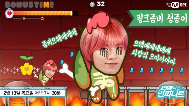 BgLcInjCcAARQfy.jpg:large