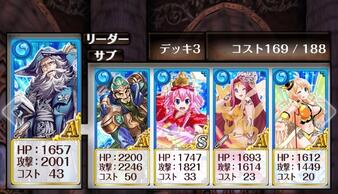 さく 黒猫のウィズ T4849kids Twitter