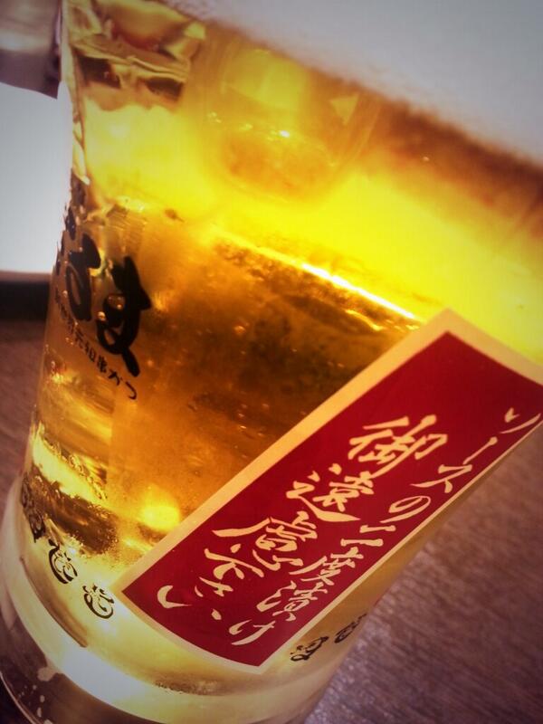 Shinobu_Zephyr's tweet image. 今日くらいは、二度漬けOKかいっ？