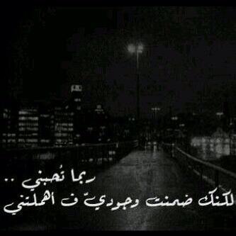 dafer441 tweet picture