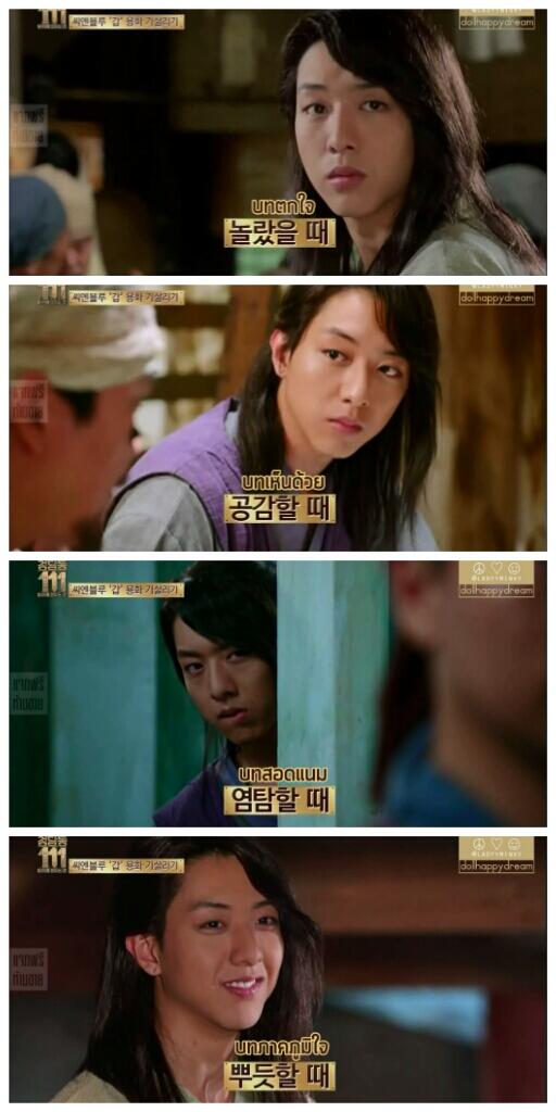minamodayo97's tweet photo. Mr.Emotional แต่ทำไมกูขรรม55555555555555 #CDD111 #cnblue http://t.co/OK8eyJeqe9