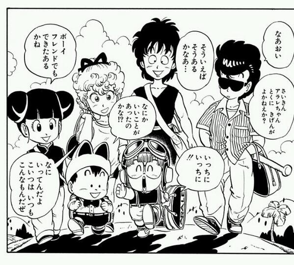 みやも 大阪府 A Twitter アラレちゃん がオボッチャマン君と友達になって間もない頃の1コマ 昔はオボッチャマン君が救われた方向で二人の関係を見てたけど 読み直したら 超越的な異端だった アラレちゃんに対等な存在が現れて得るものが多い視点も織り込んであるの みやも 大阪府 A Twitter アラレちゃん がオボッチャマン君と友達になって間もない頃の1コマ 昔はオボッチャマン君が救われた方向で二人の関係を見てたけど 読み直したら 超越的な異端だった アラレちゃんに対等な存在が現れて得るものが多い視点も織り込んであるの