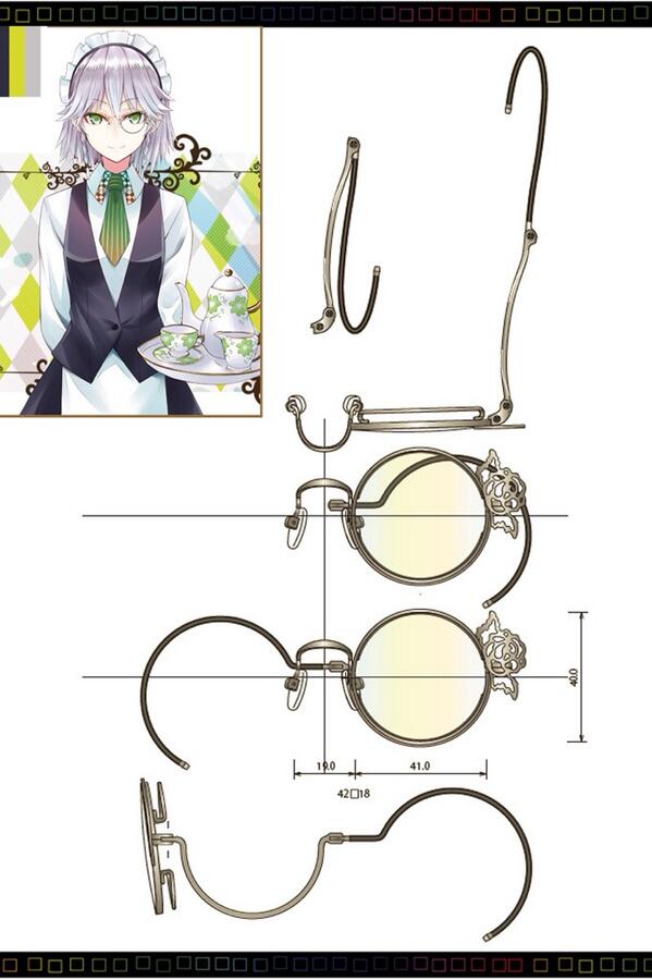 東方MEGANE 十六夜咲夜 執事眼鏡 eyemirror 東方Project 十六夜咲