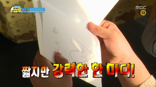minhahah's tweet photo. 지현아 너는 love..♥ http://t.co/o2IDD7GabX