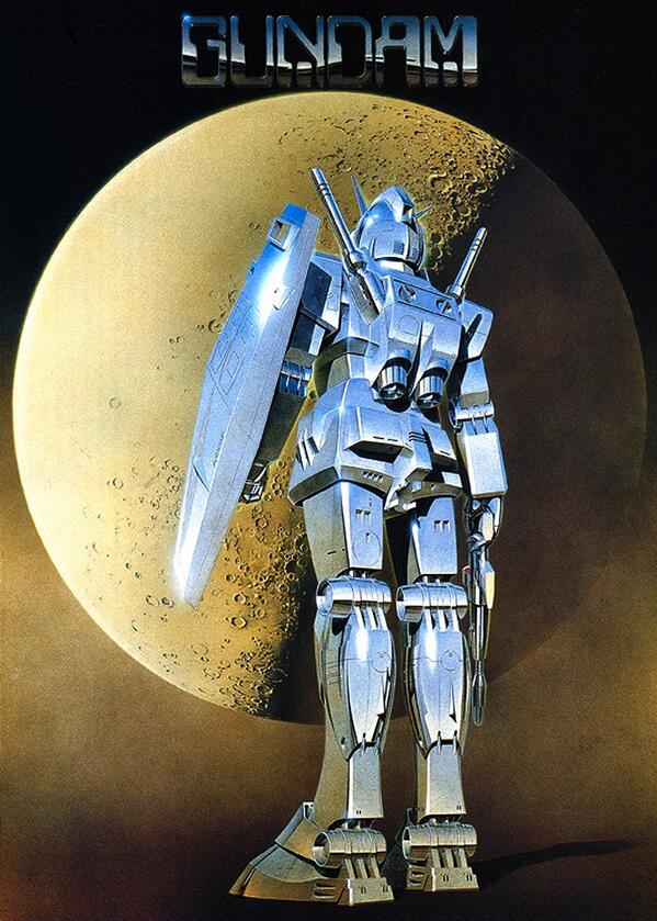 空山基のガンダム、B1くらいの大判ポスターで欲しい。