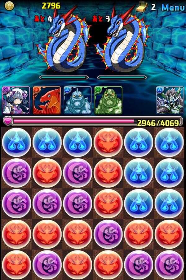 腹減ったなぁん。パズドラはまりすぎてこんな時間まで起きとったわ(>_<)笑
でも寝る時間ないわー(T_T)