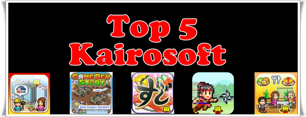 GameFone tweet picture