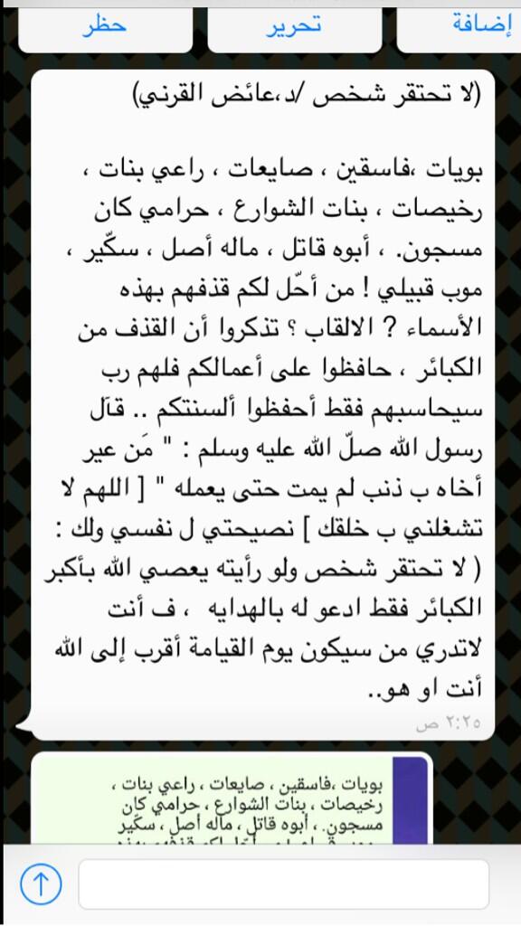 ooooo3646's tweet photo. http://t.co/lg7xsbKpiZ