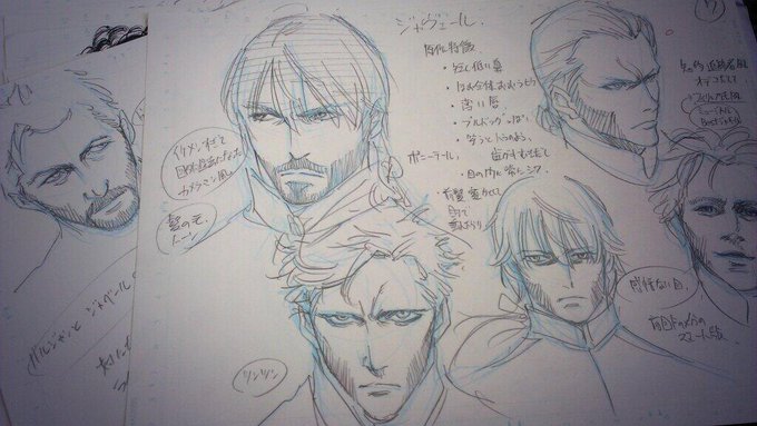 ゲッサン最新号発売中です!今月号から憎いけど憎みきれないあんちくしょうの警部さんが登場します。写真は様々なボツヴェルさん、彼は楽しみながらパターンをだせた気がします。 