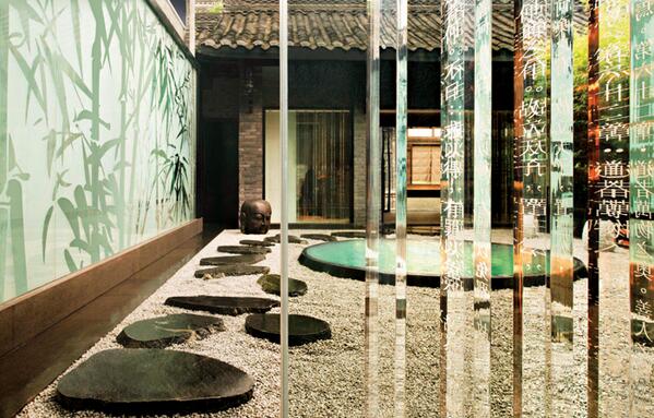 InteriorDesign's tweet photo. The design of this tea salon was based on the 5 Chinese cosmological elements #boy2013 http://t.co/Fv086qsIUm http://t.co/Rdsg5n7OIK