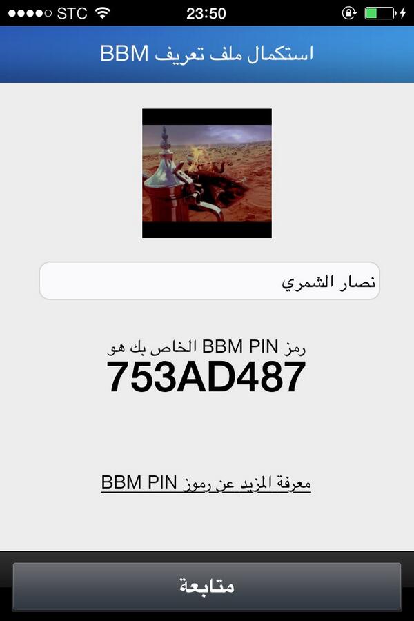 753AD487 tweet picture