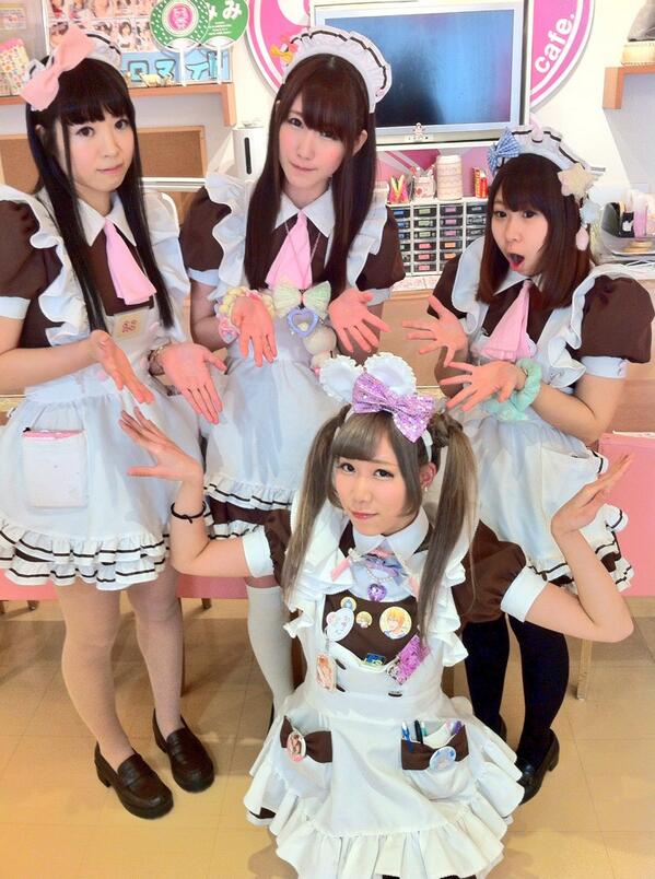 メイドカフェ あっとほぉーむカフェ on X