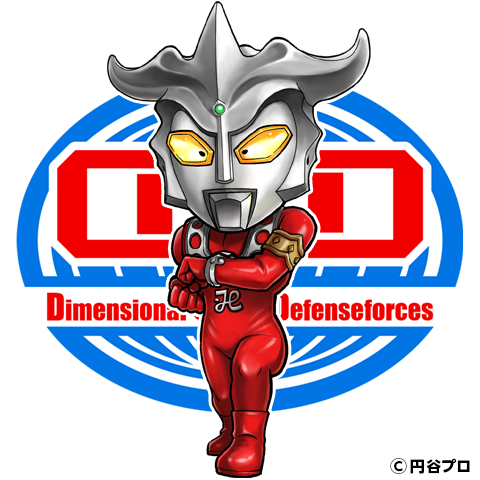 ウルトラマンレオのtwitterイラスト検索結果 古い順