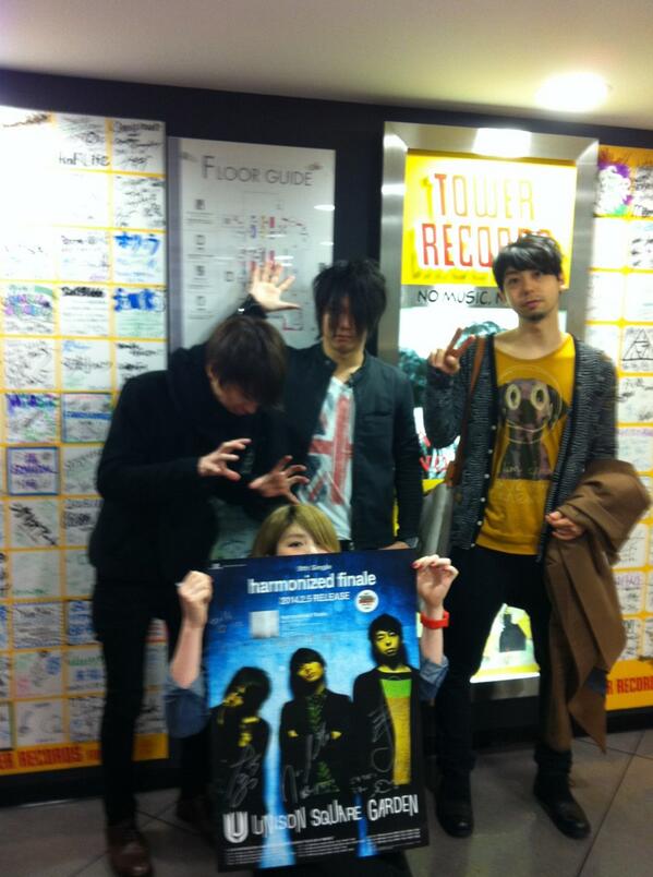 Uzivatel タワーレコード福岡パルコ店 Na Twitteru 本日 Unison Square Garden 様ご訪店ーｯｯ 嬉しすぎて興奮 感謝感激でございます サイン頂きましたので是非見に来て下さいねー しかも今週2 14はmステに出演 要チェックってか絶対見なきゃ Http T Co