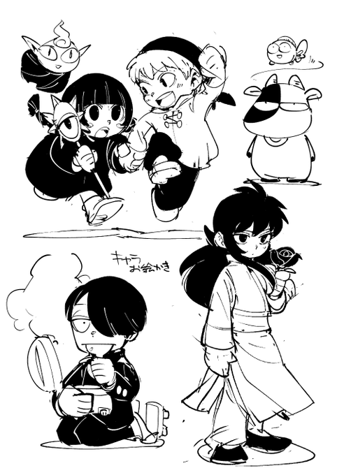 お絵かき:漫画キャラ 