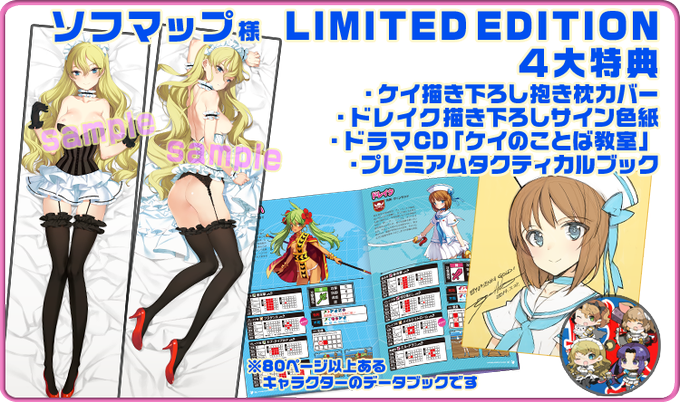 イラスト完成のtwitterイラスト検索結果 古い順 イラスト完成のtwitterイラスト検索結果 古い順