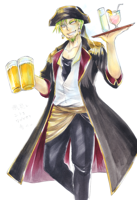 顎に鬚はえてる創作キャラ紹介するのtwitterイラスト検索結果