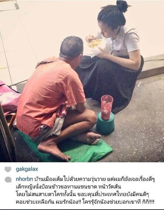 katato46's tweet photo. สังคมไทยยังมีคนดีที่มีน้ำใจอยู่จริงๆ 
#ขออนุญาตแชร์นะครับ http://t.co/vBah00ob5o