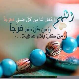 al3jref_83's tweet photo. http://t.co/JBmf0PfSUS