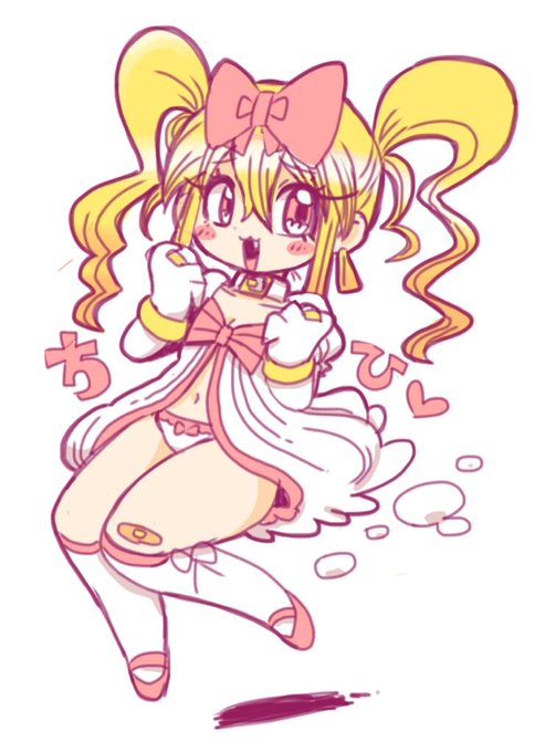 見下しのtwitterイラスト検索結果 古い順 見下しのtwitterイラスト検索結果 古い順