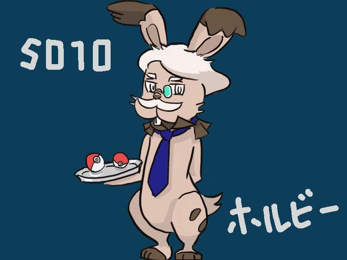 カエンジシのtwitterイラスト検索結果 古い順