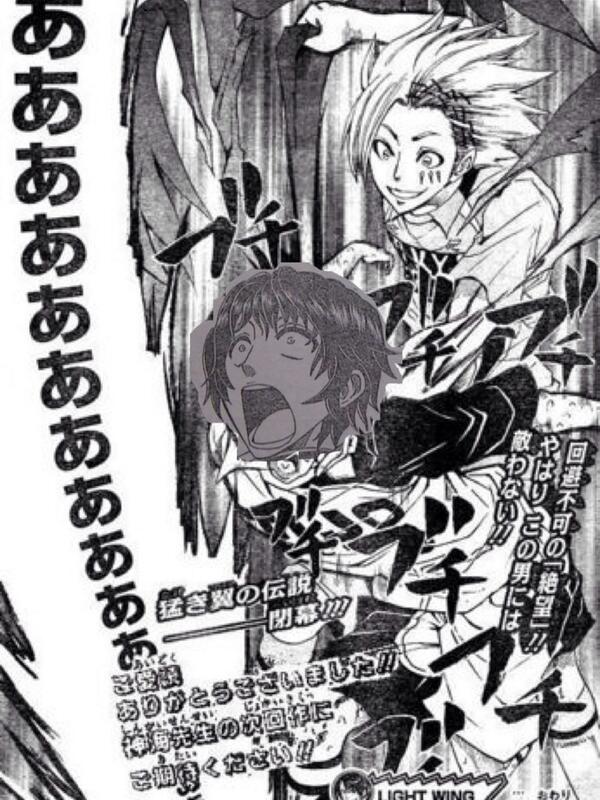 伊調鋭一クソコラグランプリ