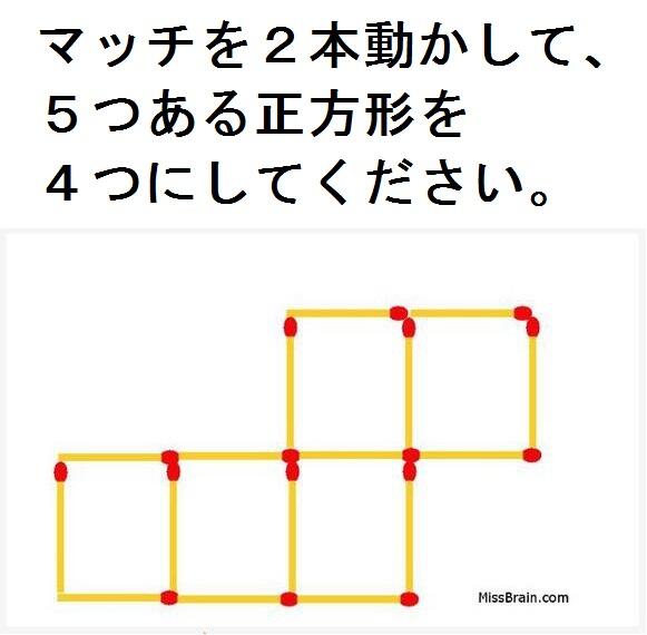 かんちやそ Kanchasosama Twitter