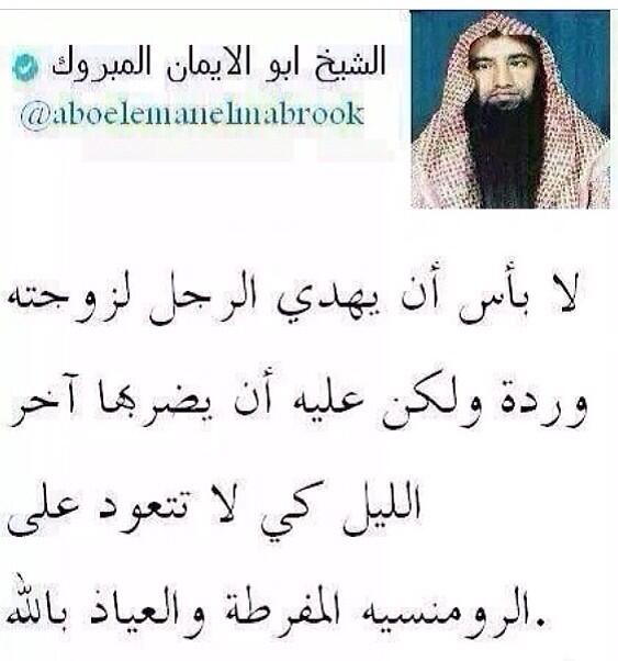 @SBAlketbi هاكذا هم الاخونجية اصحاب #القرضاوي http://t.co/hej2YxttO6