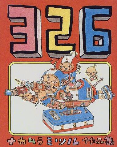 画集。ノーマン・ロックウェル アーティストとイラストレーター 限定10枚】The Runaway 1958 - CURTIS PUBLISHING 1992
