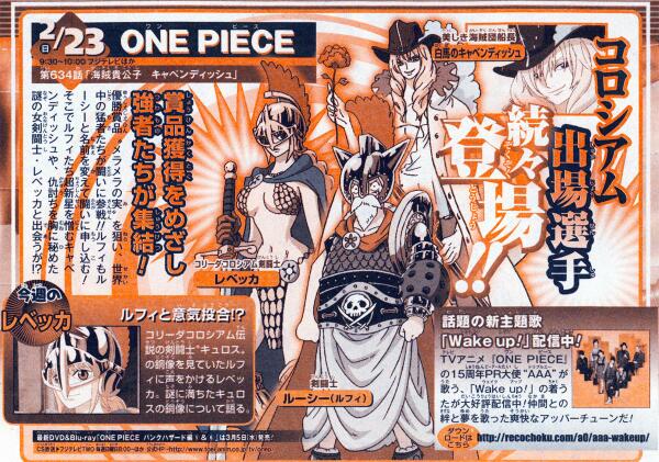 Murad One Piece 634 Looks Good Kawamura Aya Episode Thx To Redon Http T Co Lbpjzr9u9y