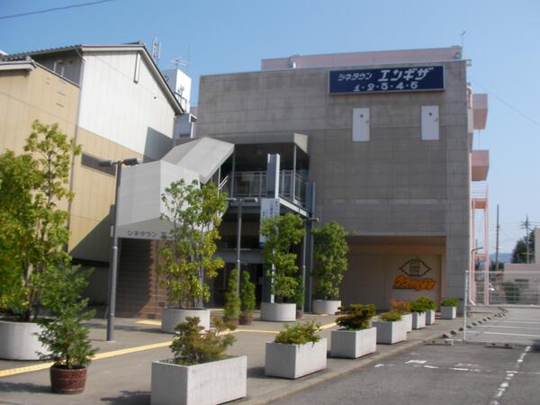 まつもとくん 長野県非公認 Op Twitter ちょっと昔の写真が出てきたから貼るんだ 松本市の エンギザ 縄手周辺にあった映画館なんだ 明治から運営してたんだけど 色々あって閉館してしまったんだ 地域活性が活発になると 地域そのものが変わってしまう まつもとくん 長野県非公認 Op Twitter ちょっと昔の写真が出てきたから貼るんだ 松本市の エンギザ 縄手周辺にあった映画館なんだ 明治から運営してたんだけど 色々あって閉館してしまったんだ 地域活性が活発になると 地域そのものが変わってしまう