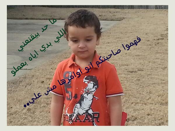 Erques Omar (@erques) on Twitter photo 