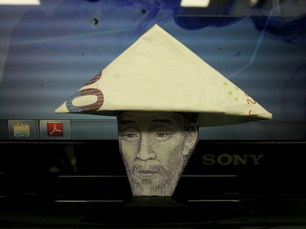 PSI_missing's tweet image. ( ﾟдﾟ )見つけた! I found you! 找到你咯!