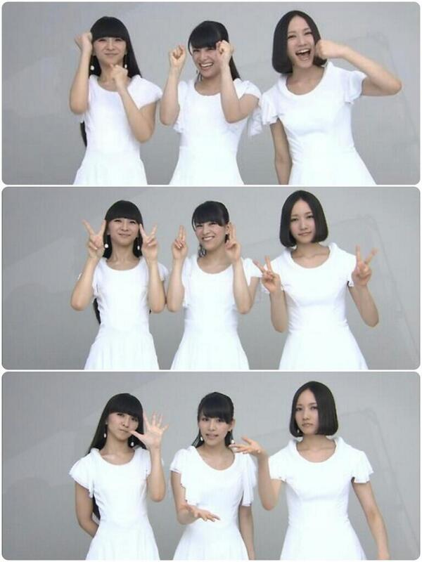 Perfume あーちゃん 画像集 A Twitter めざましジャンケンをするperfume Http T Co Iupouwu8cu Perfume あーちゃん 画像集 A Twitter めざましジャンケンをするperfume Http T Co Iupouwu8cu