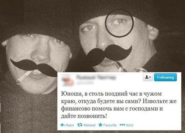 Издательство родник 1994 миссия русской эмиграции отзывы. Час был поздний. Далс поздний час половина первого второй с бензопилой. Поздний час книга обложка. В столь поздний час в чужом краю откуда будете.