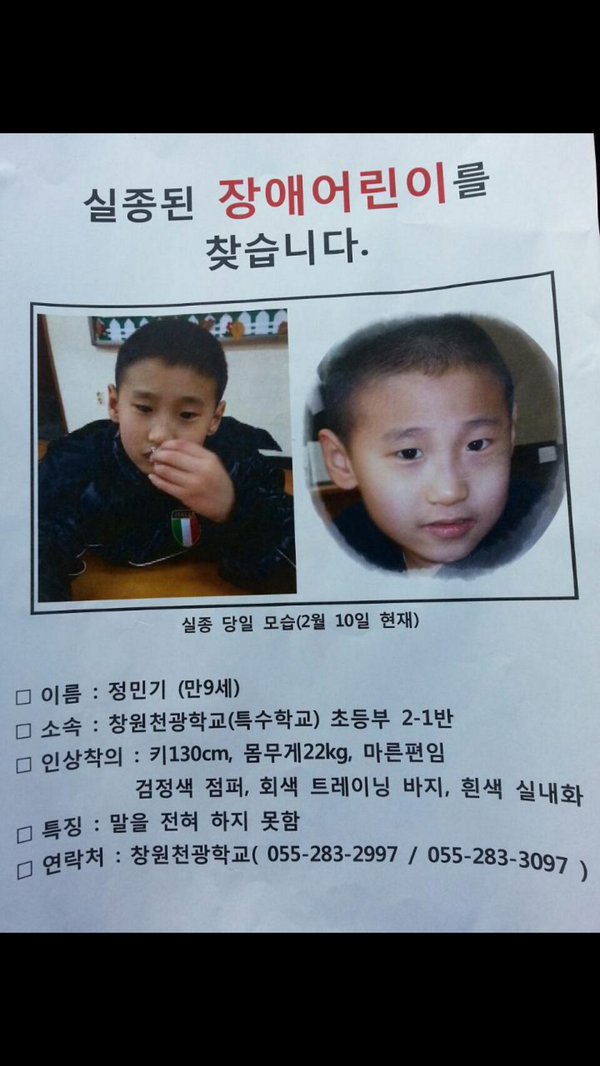 차밍SG tweet media