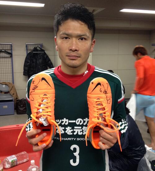 元鹿島アントラーズ、ファジアーノ岡山の岩政大樹選手のサイン入りスパイク 日本プロサッカー選手会（JPFA） on X: 