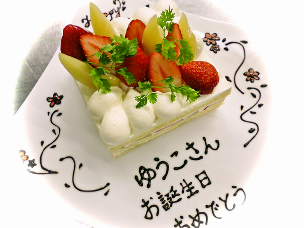 都立大学ベジタブルイタリアンyakumo111 ヤクモイチイチイチ En Twitter 最近バースデーケーキのお問い合わせが多いです こんな感じでお出し出来ますよー ケーキのサイズは12cm角 ゆうこさんお誕生日おめでとうございました イタリアン 都立大 自由が丘