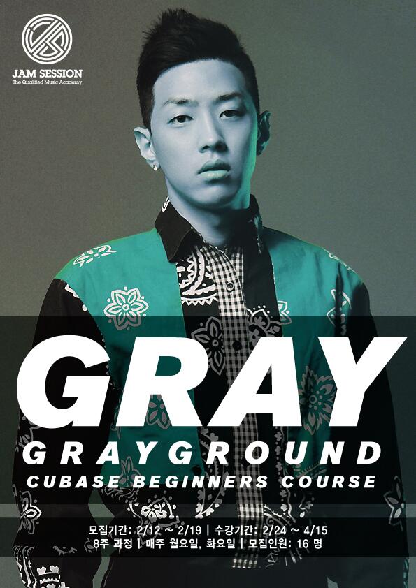 <a href="/callmeGRAY/">GRAY</a> Grayground 2기 월요반 화요반 각각 자리가 얼마 남지않았습니다! 아래 링크를 통해 수강정보를 확인 해 주세요! kiki0505.cafe24.com/wp/?p=983