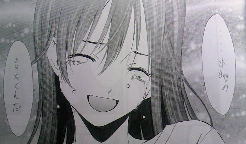瀬尾公治 Seokouji そして2月26日発売のアニメ 君のいる町 Vol 6 妄想0話 柚希 は 260話と261話 最終回 の間の話 261 5話です 妄想というより現実です 笑 Http T Co Dthzawarrx 瀬尾公治 Seokouji そして2月26日発売のアニメ 君のいる町 Vol 6 妄想0話 柚希 は 260話と261話 最終回 の間の話 261 5話です 妄想というより現実です 笑 Http T Co Dthzawarrx