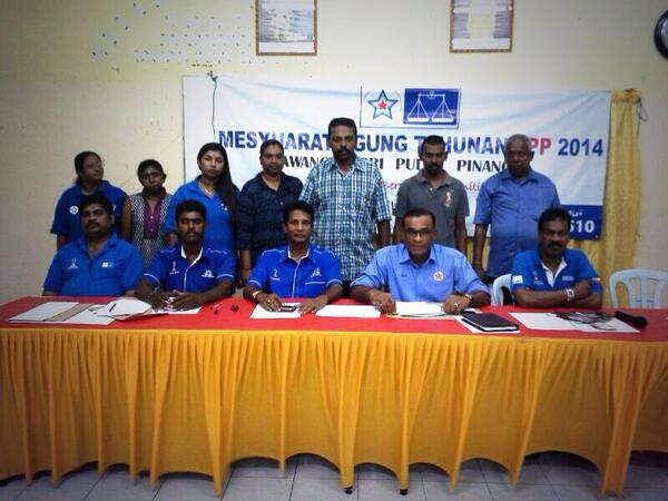infopppns's tweet photo. Dato TRaju menghadiri mesy agong tahunan Caw Seri Pulau Pinang @chandrakumanan @menteribesarn9 @m_kayveas @infopppns http://t.co/yAiU7nkRbR