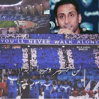 هجير الصمت (@texa133) on Twitter photo 