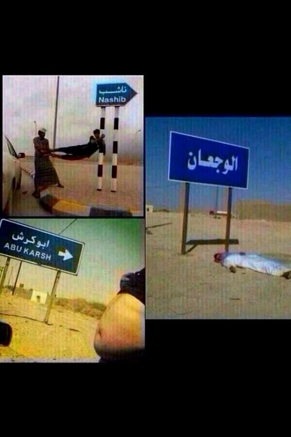 اضحك مع الصور tweet media