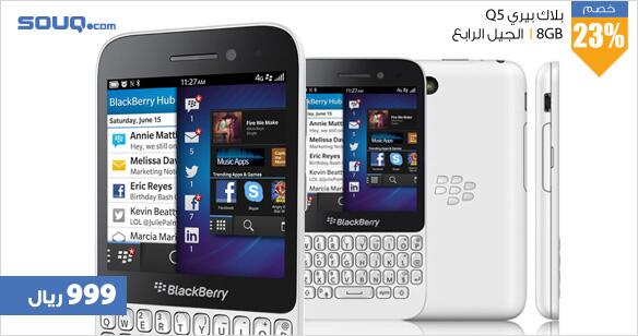 AmazonKSA tweet picture