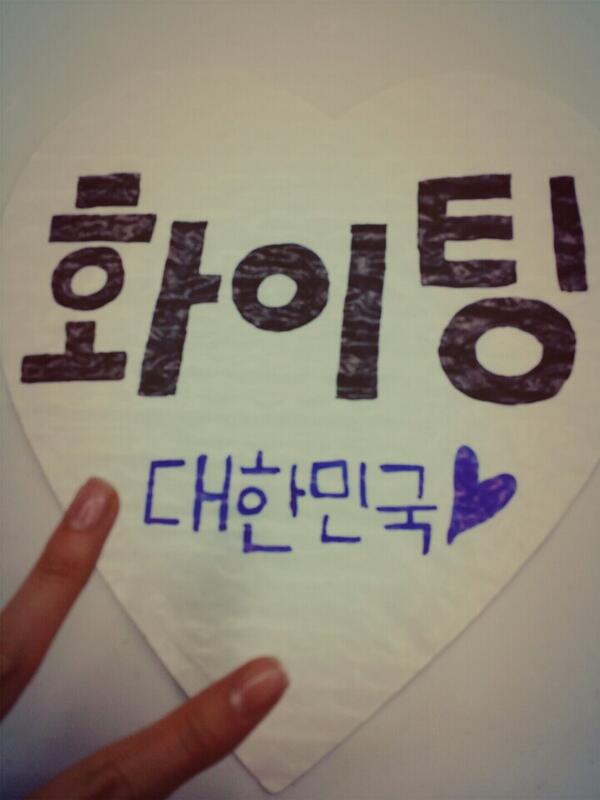chHELLOVENUS's tweet photo. 여러분들 모두 소치 올림픽의 대한민국 선수들을 응원하고 계신가요? 헬로비너스도 같이 응원합니다~ 화이팅 대한민국~♥!!!^3^ http://t.co/BSTUhwcaXq