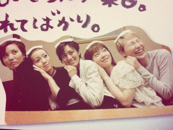 え W み 蘭10夢眩愛 やっぱり期が大好き 期 宝塚 宝塚歌劇 Http T Co Jarbrynfgv